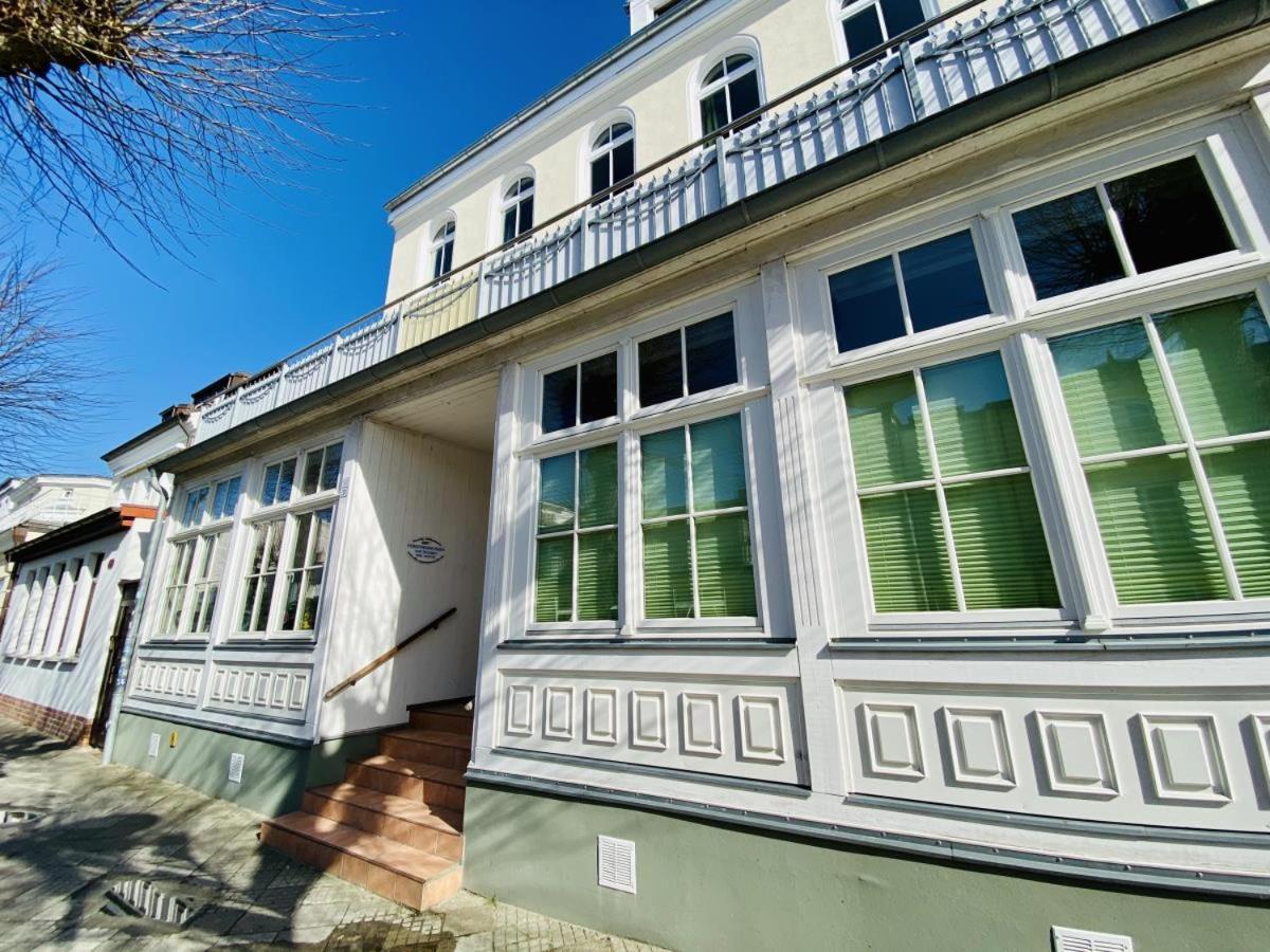 Ferienwohnung Seeduene Rostock Extérieur photo
